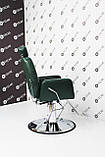 Перукарське крісло Barber Infinity, фото 11