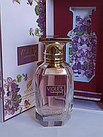 Violet Bouquet Afnan edp для женщин - распив оригинальной парфюмерии