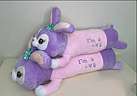 Игрушка-подушка Кролик с бантиком фиолетового цвета 110 и 130 см