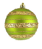 Шар новогодний на елку Yes! Fun "Золотое яблоко", зеленый d-8 см