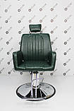 Перукарське крісло Barber Infinity, фото 3