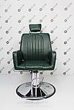 Перукарське крісло Barber Infinity, фото 2
