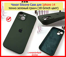 Чохол Silicone Case для Iphone 14 темно-зелений (00 Grinch колір), силіконовий чохол для айфон 14 гринч