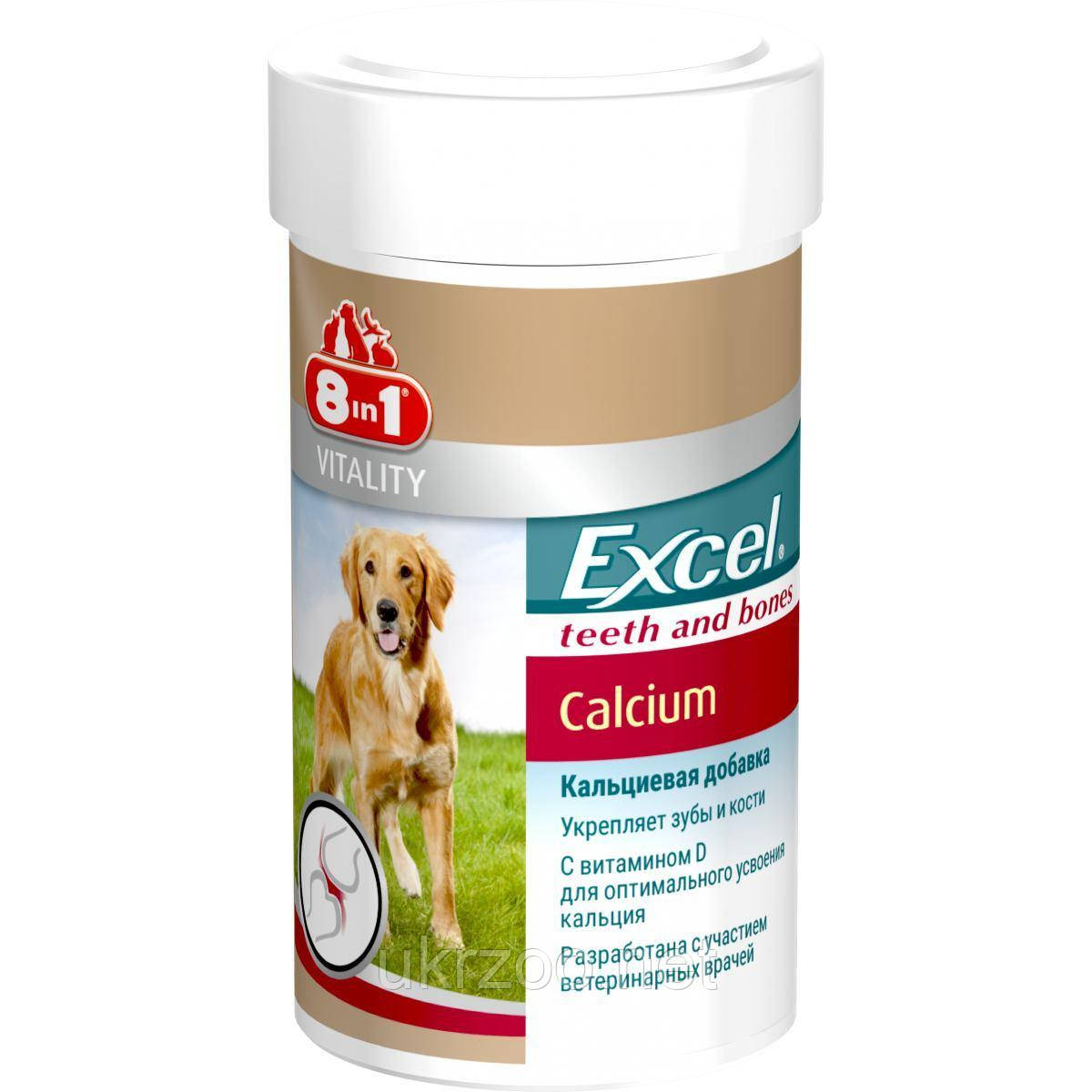 Вітаміни ласощі кальцій для собак і кісток Ексель 8in1 Excel Calcium 1700 таб