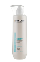 Зволожувальний аргановий шампунь LuxLiss Argan oil moistuire repair shampoo 500 мл