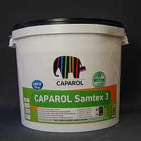 Caparol Samtex 3 E.L.F. интерьерная, глубокоматовая, стойкая к мытью латексная краска 15л
