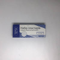 Набір пластирів першої медичної допомоги Teta® на полімерній основі, розмір 7,2х1,9 см 10шт.