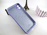 Чохол силіконовий на айфон 11 фіалковий, Silicone Case для iPhone 11 СІРЕНОВИЙ / Elegant purple (39 колір), фото 4