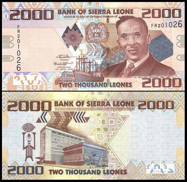 С'ЄЕРРА-ЛЕОНІ 2000 леонес 2016г. UNC No338