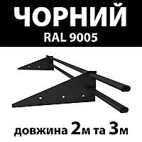 Трубчасті снігозатримувачі для даху трубчасті снігозатримувачі для покрівлі даху З - 30.3,5