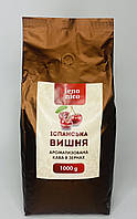 Кофе в зернах ароматизированный Pieno Unico в асортименте Робуста 100% 1кг.