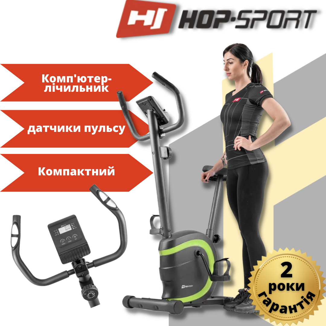 Велотренажер магнітний Hop-Sport HS-015H Vox Зелений, Кардіотренажер велотренажер для дому до 120 кг