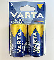Varta Power Longlife Power Alkaline батарейки D 1.5V LR20 2шт блістер