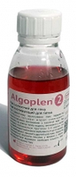 Algoplen №2