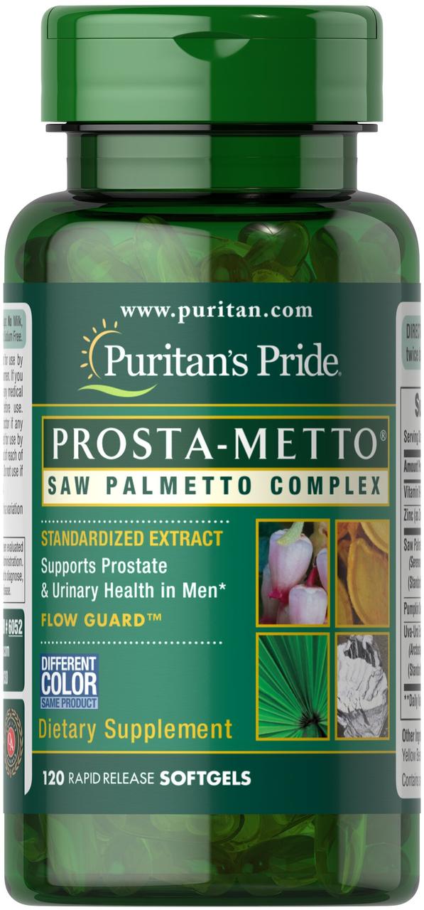 Комплекс Со Пальмето Puritan's Pride - Prosta - Metто Saw Palmetto (120 капсул)