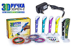 3D Ручка Penobon з дисплеєм і підставкою. Пластик у комплекті. 6 кольорів