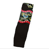 Термоноски тактичні теплі зимові чорні гольфи для армії та зсу, армійські чорні шкарпетки