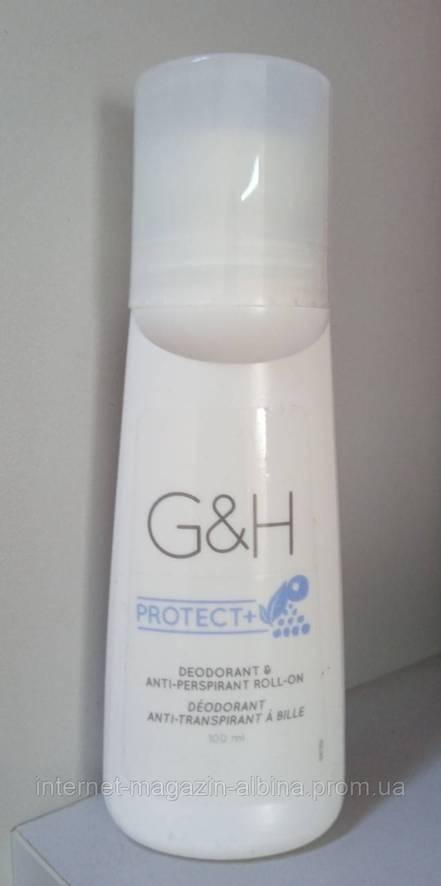 Дезодорант кульковий G&H PROTECT+ Amway (100ml)