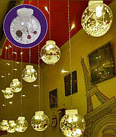 Гірлянда штора кульки-ДЕКО, 12штук, 2,5 м х 0,8 м Теплий білий колір