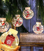 Гирлянда Штора шарики-роса LED, "Подарок", 10шт+переходник, 3м*0,8м, Теплый белый цвет