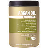 Поживна маска з аргановим маслом KayPro Argan Oil Mask 1000 мл, фото 3