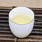 Чай китайський білий видержаний Фудін пресований млинець 300 грамів врожаю 2014 г, фото 6