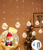 Гірлянда Штора кульки-роса LED, "Дід мороз", 10 шт. + перехідник, 3 м*0,8 м, Теплий білий колір