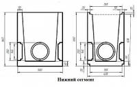 Пескоуловитель бетонный (нижняя часть) 500х400х660 DN300, класс Е