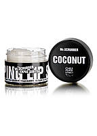 Скраб для губ Mr. Scrubber Wow Lips Coconut, 50 мл