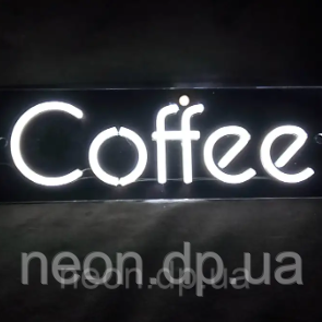 Неонова вивіска "Coffe"