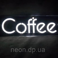 Неонова вивіска "Coffeе"