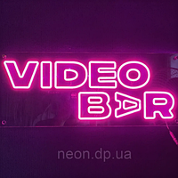 Неонова вивіска "Video Bar"