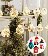 Гірлянда Штора кульки-декоLED, 12 шт, 2.5 м*0,8 м, білий колір