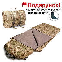 Армейский зимний тактический спальный мешок-одеяло, спальник для ЗСУ 225*75 до -25 В подарок неопреновые носки