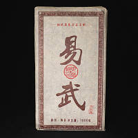 Китайский чай Пуэр Шу прессованный, Юнань (2010 год) 1 кг
