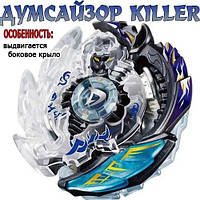 Бейблейд вибух з пусковим механізмом в асортименті, Beyblade 45554 - E