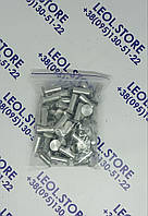 Заклепка алюмінієва 8х24 64 шт. накладки гальмівної ЗІЛ-130 КАМАЗ  25-3501094-02