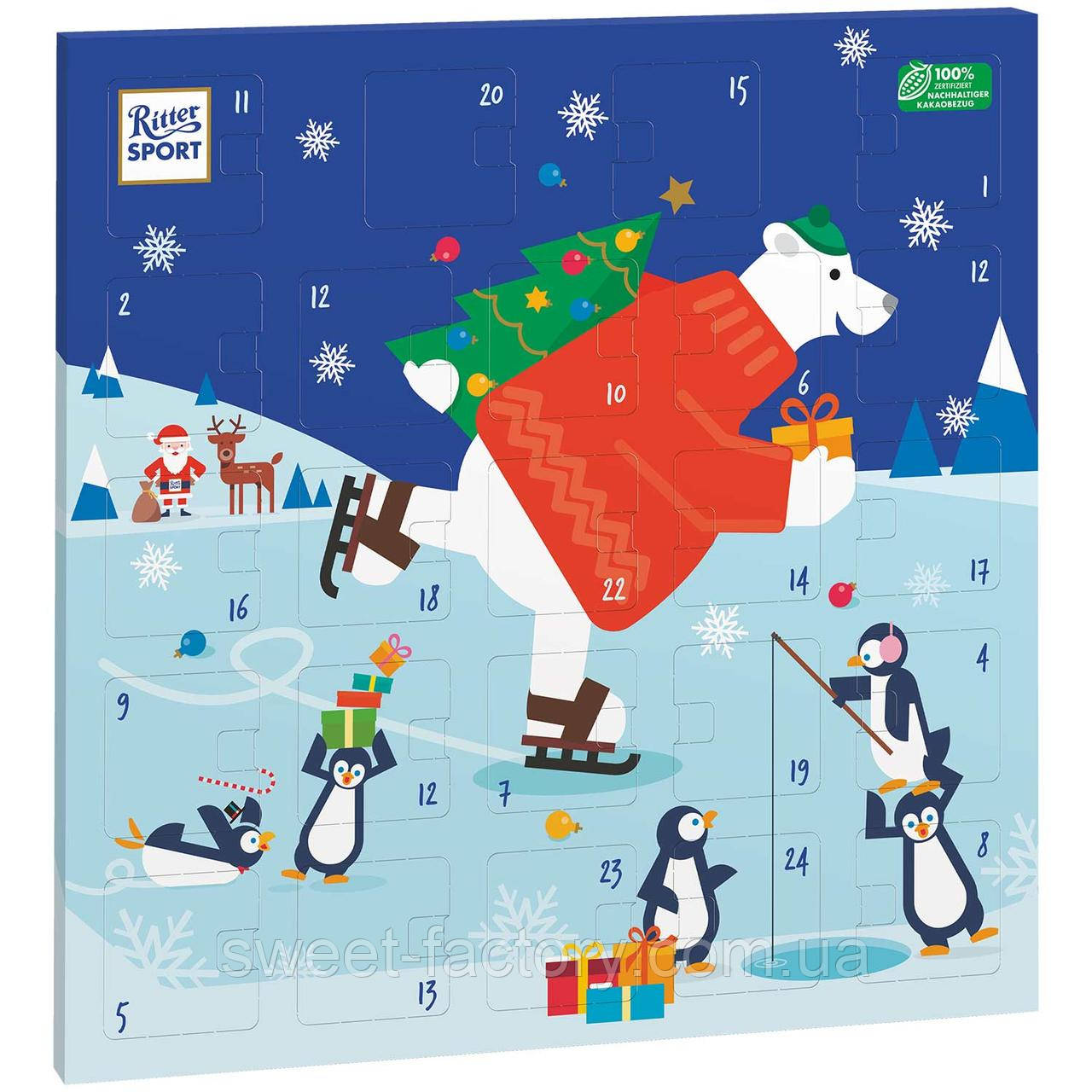 Адвент-календар Ritter Sport Advent Kalender 347g