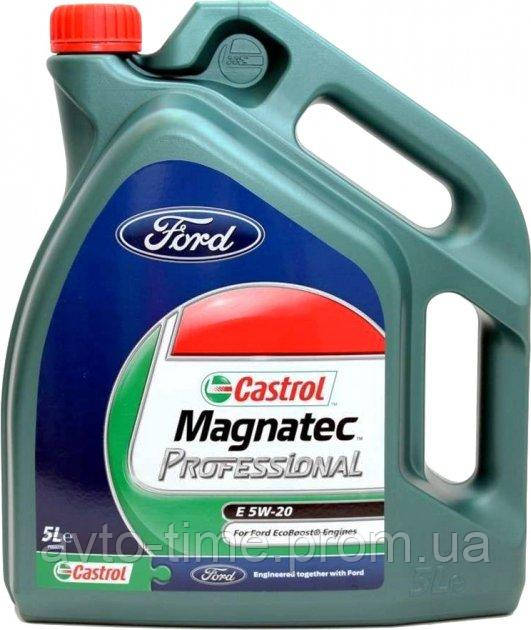 Моторное масло Ford Castrol Magnatec Professional D 5W-20 5л - фото 1 - id-p1705077127