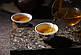 Чай китайський пуер 10 років, елітний зелений пресований у плитці чай Пуер Шен 1 кг витриманий (Урожай 2010), фото 8