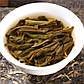 Чай китайський пуер 10 років, елітний зелений пресований у плитці чай Пуер Шен 1 кг витриманий (Урожай 2010), фото 6