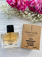 Guerlain Champs-Elysees, 50 ml