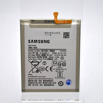 Акумулятор (батарея) EB-BA505BU для Samsung A305/A505/A307 Galaxy A30/A50/A30s Original