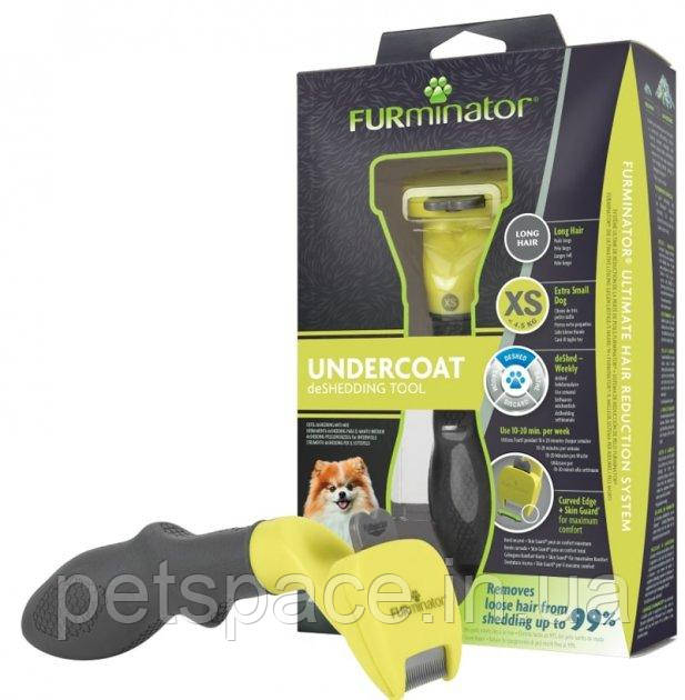 Фурмінатор FURminator Long Hair Small Breed Dog XS (для довгошерстих собак дрібних порід)