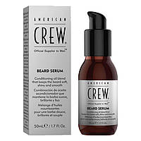 Сыворотка для бороды American Crew Beard Serum 50 мл