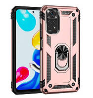 Чохол Armor для Xiaomi Redmi Note 11 / Note 11S протиударний з кільцем Рожевий