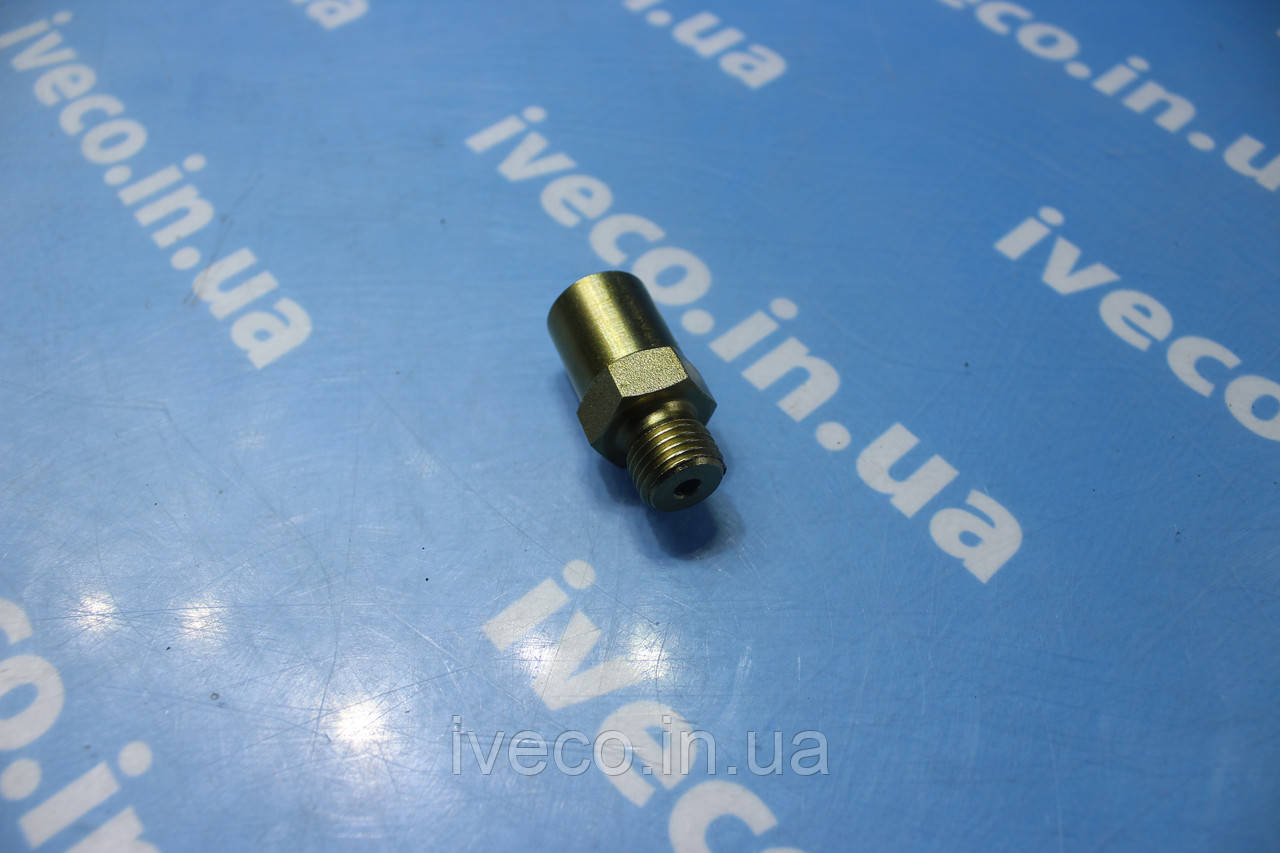 Перепускний паливний клапан Iveco EuroCargo CASE CLAAS 7035096 79097353