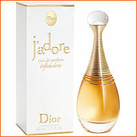 Жадор Інфінісіме Еау де Парфум - J'Adore Infinissime парфумована вода 100 ml., фото 5