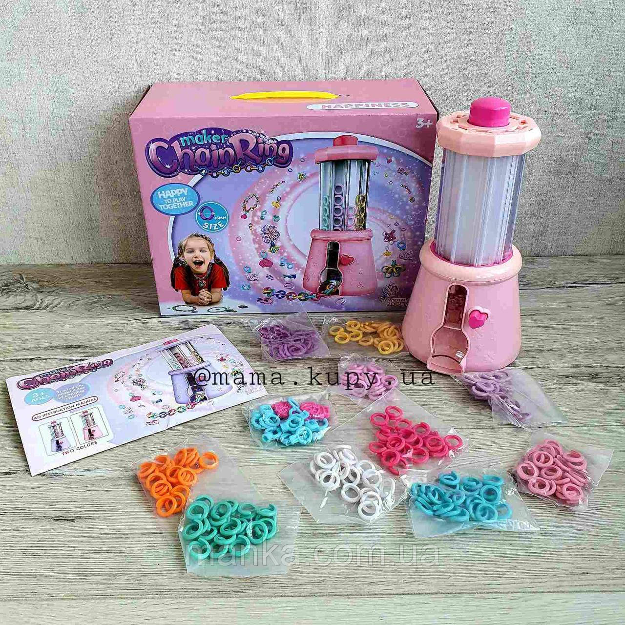 Установка для плетіння браслетів 2019 A (24/2) 2 кольори, в коробці, фото 1