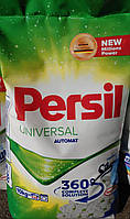 Persil Universal Automat freshness by Silan порошок для прання універсальний 10 кг